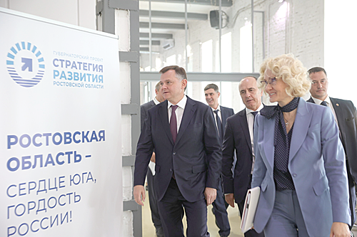    / ФОТО donland.ru Администратор