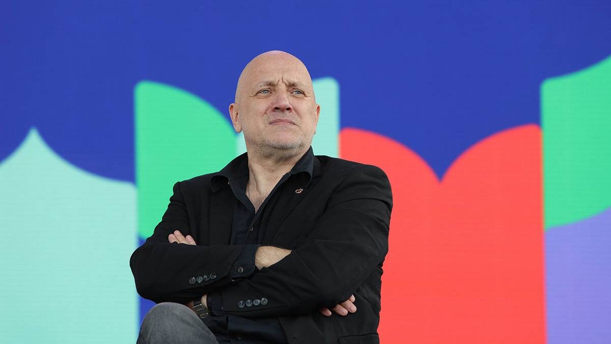    Фото: Дмитрий Белицкий / АГН Москва