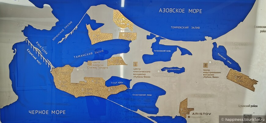 © Магдалина happiness