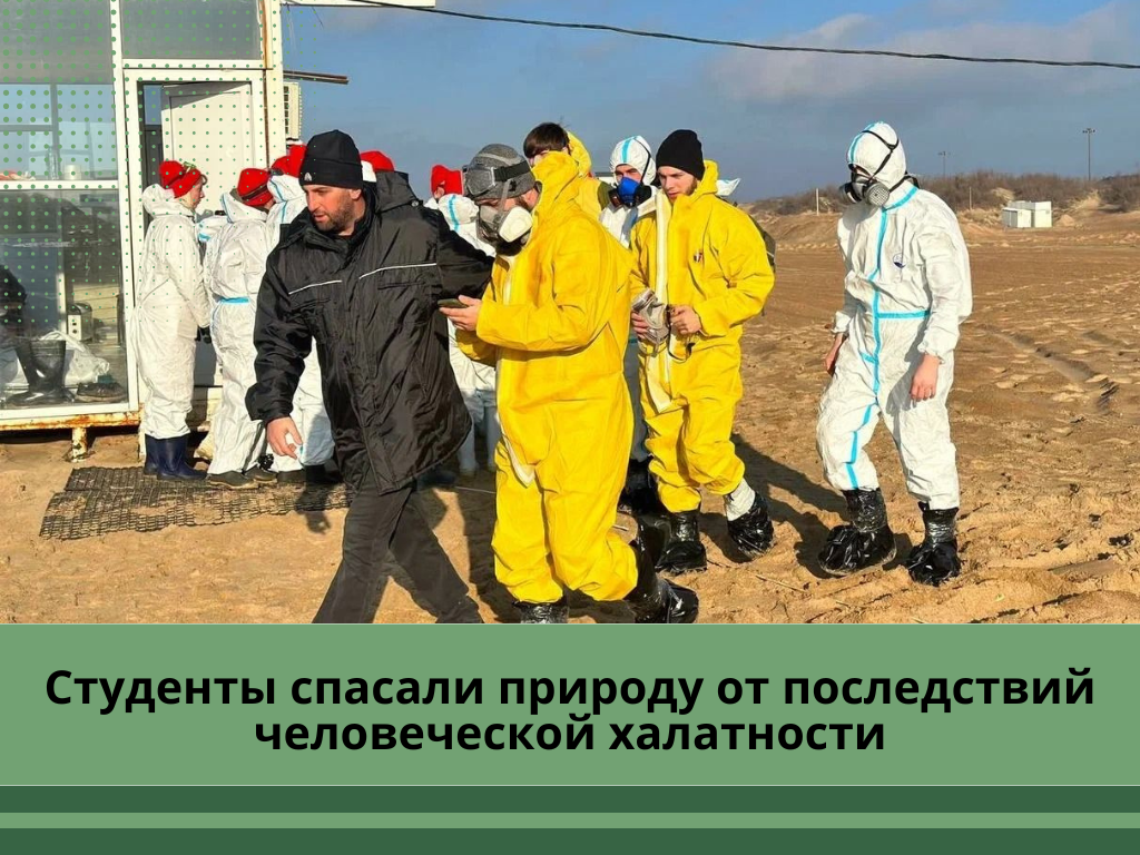 Фото: weeklynews.info