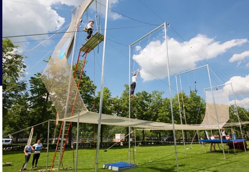 Воздушная трапеция