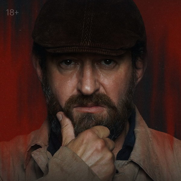     Константин Хабенский исследует психологию маньяков в трейлере нового сезона «Метода»