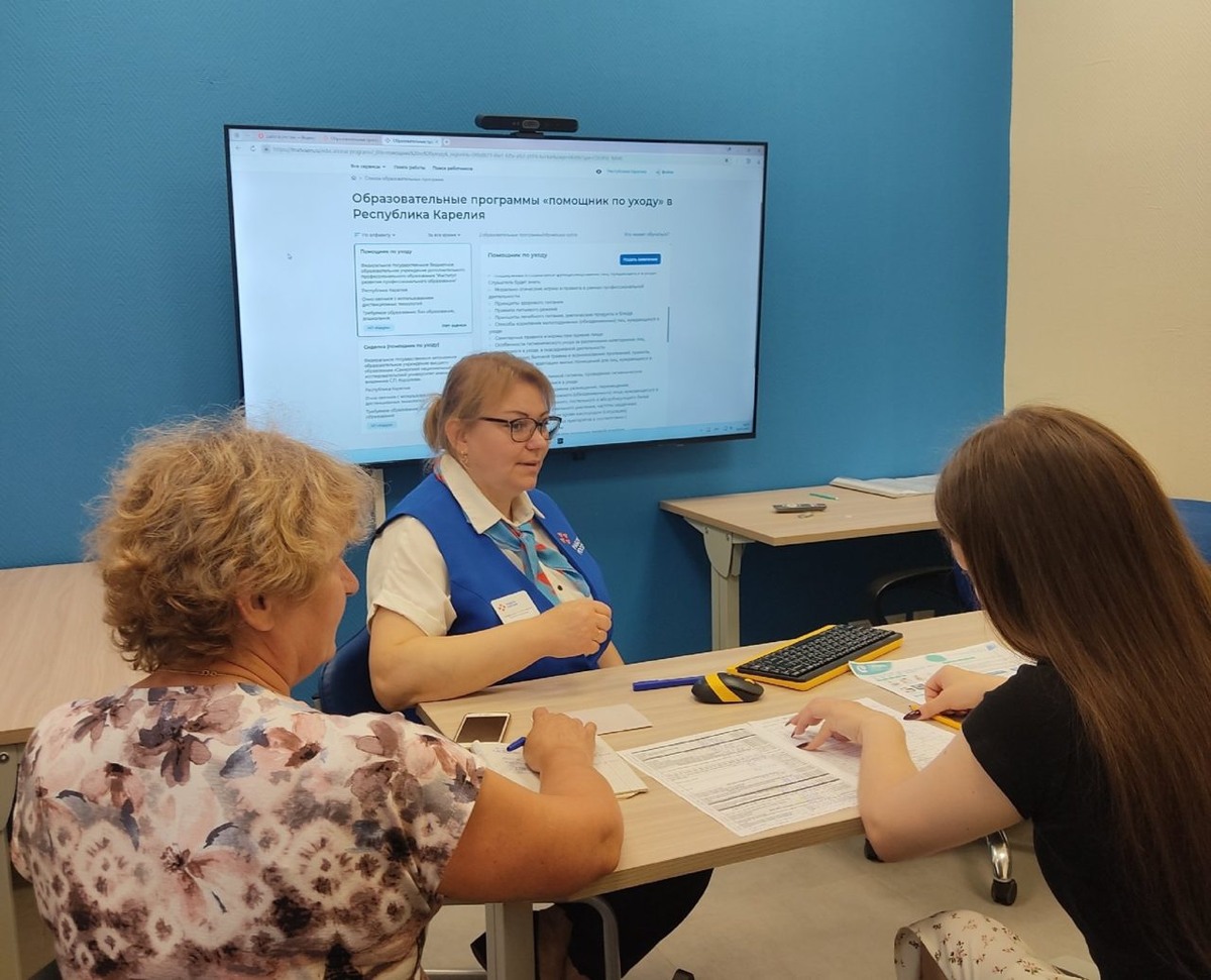    Фото: Управление труда и занятости Республики Карелия