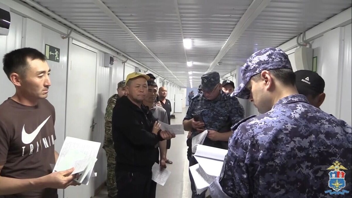     Автор: ГУ МВД РФ по Ростовской области Источник: иллюстрация