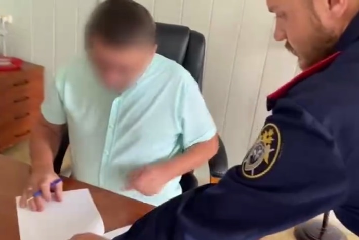    Фото: Следком РФ/ТГ Ульяна Бажанова