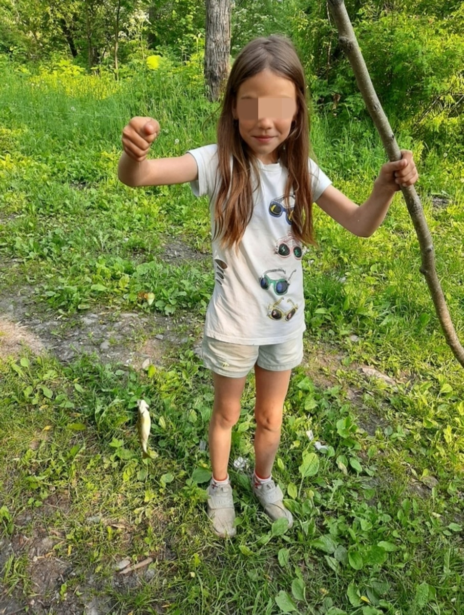 Фото: соцсети