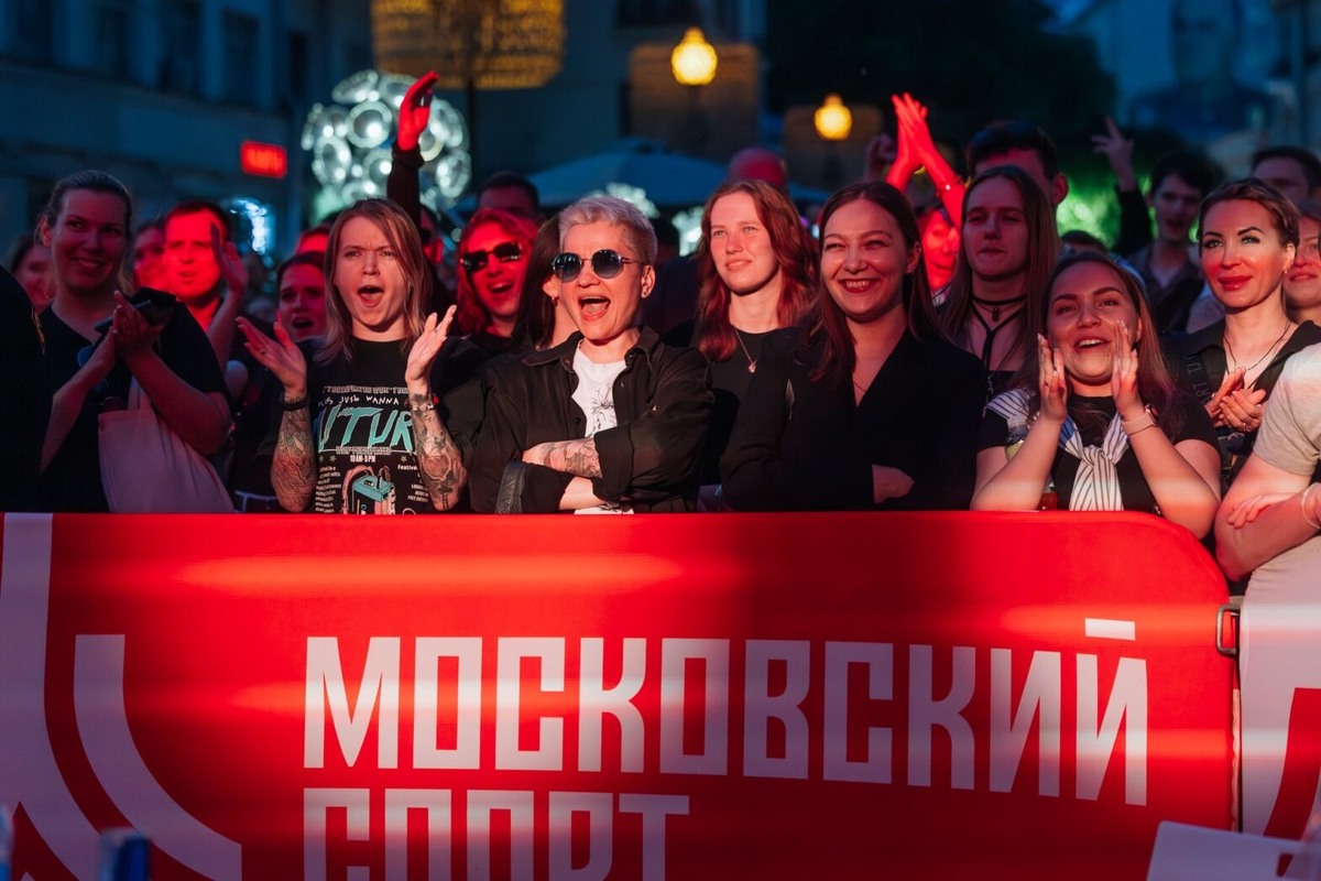    Фото: социальные сети Московского спорта