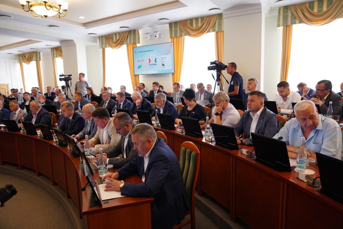    Около 250 млрд рублей направлено в Нижегородской области на реализацию нацпроектов за 6 лет