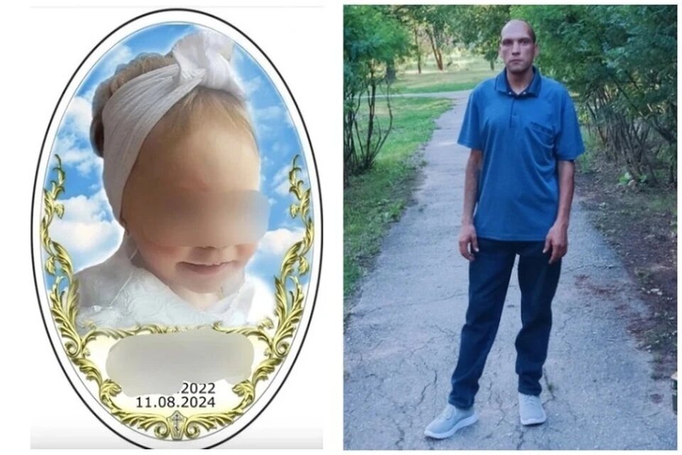 Фото: из открытых источников