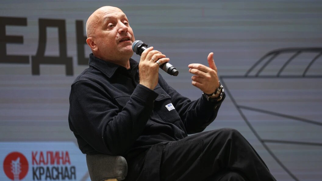    Andrey Titov/Business Online/Globallookpress