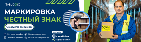 Из личного архива компании