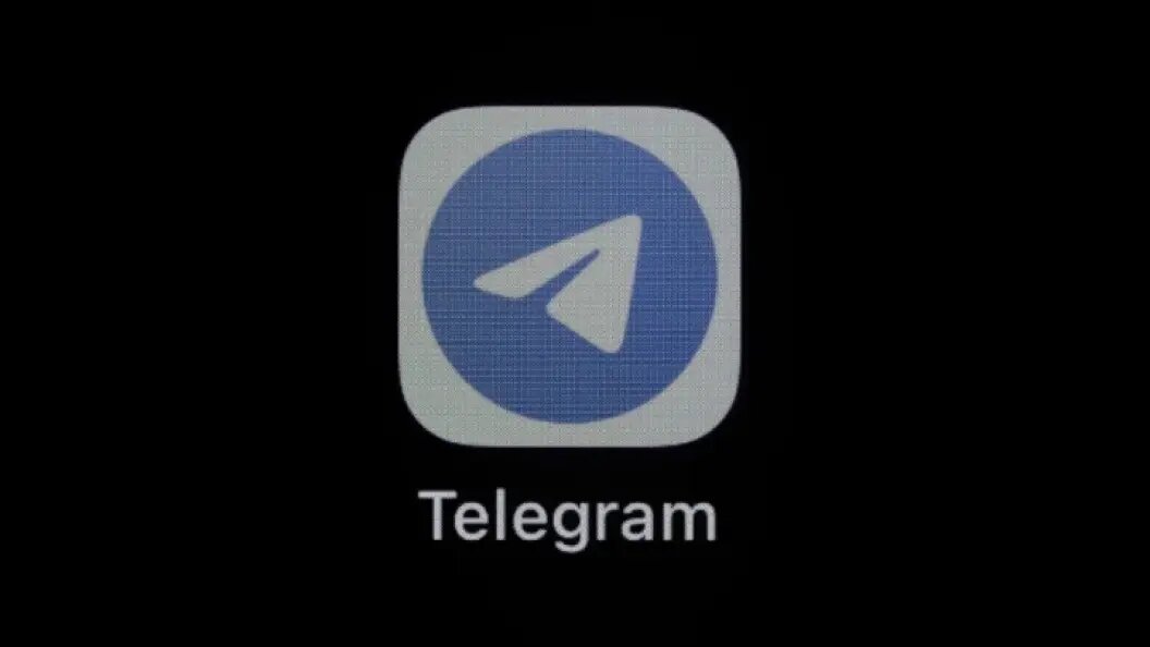    Фото: Silas Stein/dpa/Globallookpress