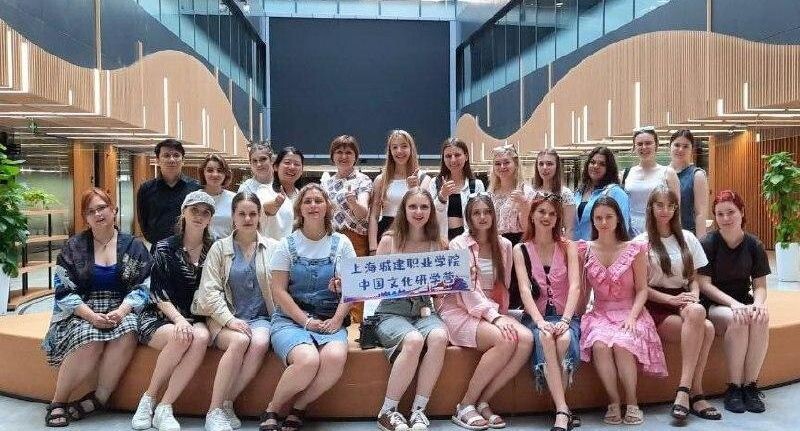    Министерство образования МО