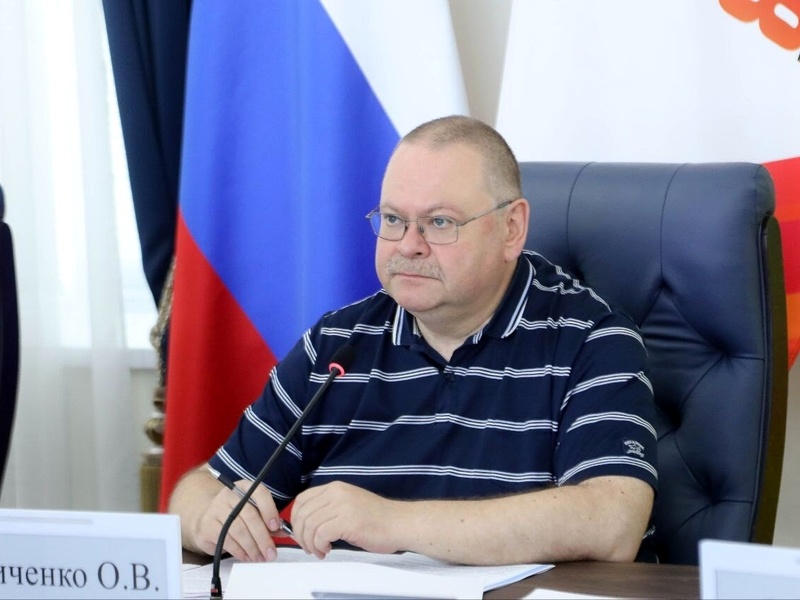    Фото: T.me/omelnichenko