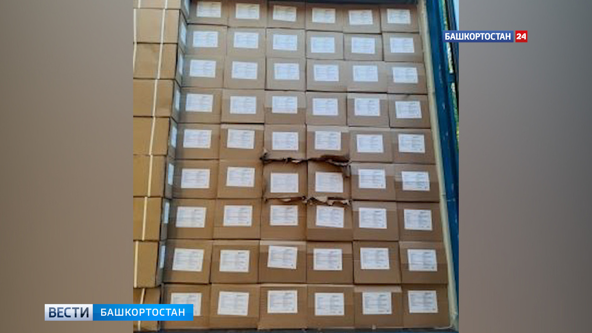    Башкортостан наращивает экспорт сухого молока в Китай