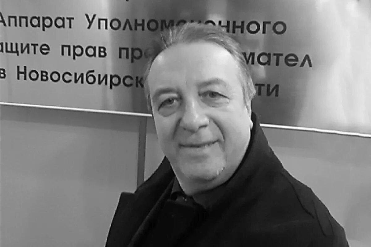    Ушел из жизни основатель новосибирского бизнес-сообщества Алексей Потапов