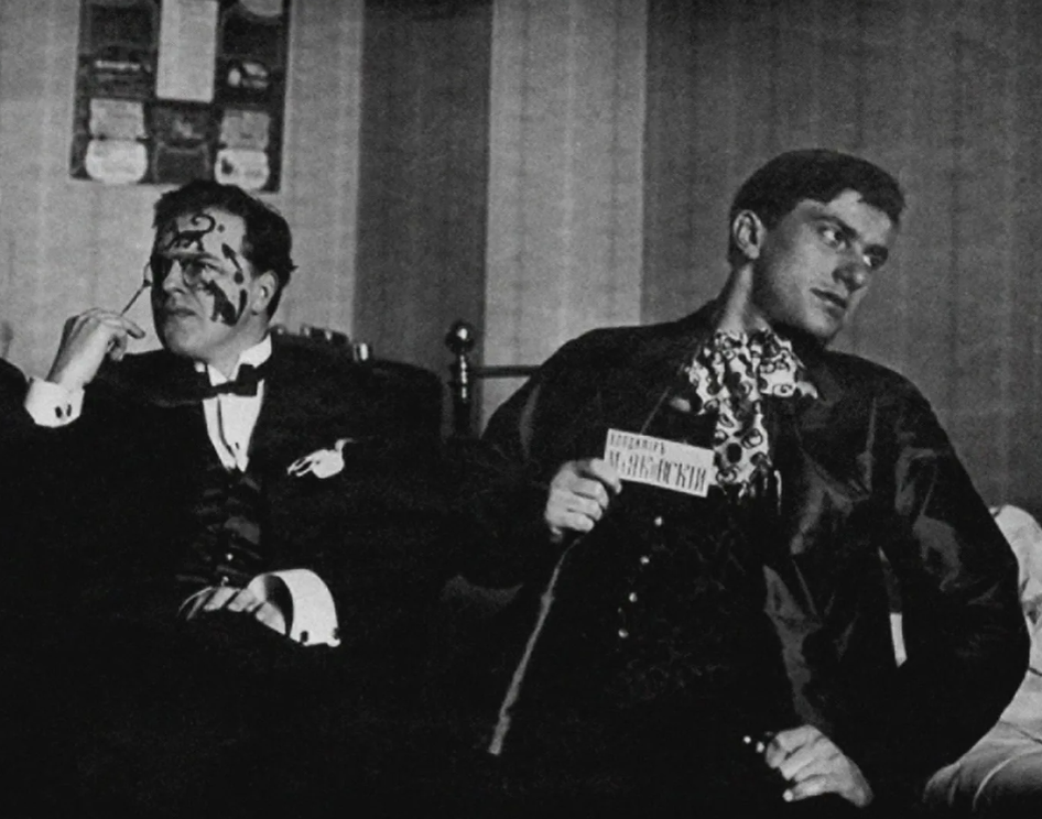 Давид Бурлюк и Владимир Маяковский