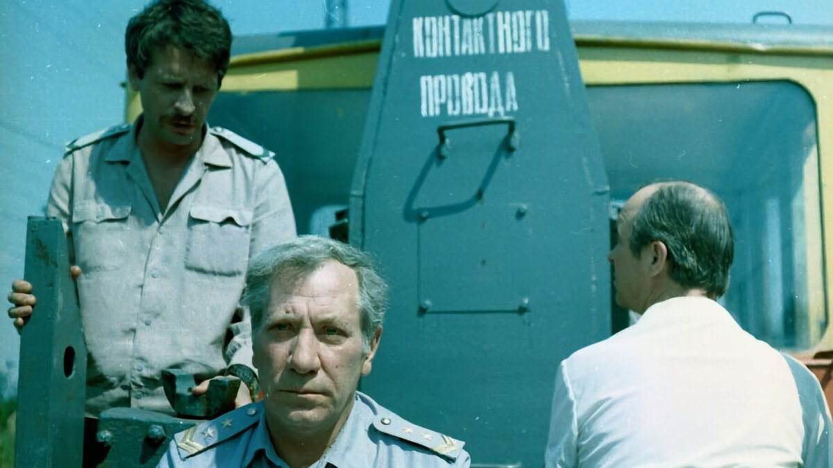 СССР, реж. Вадим Абдрашитов | Кинопоиск — 7.7