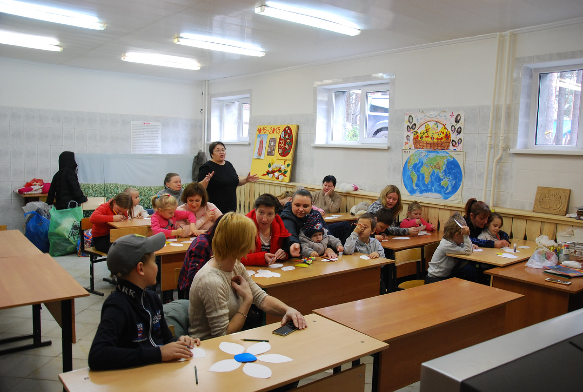 Занятие для детей и  родителей