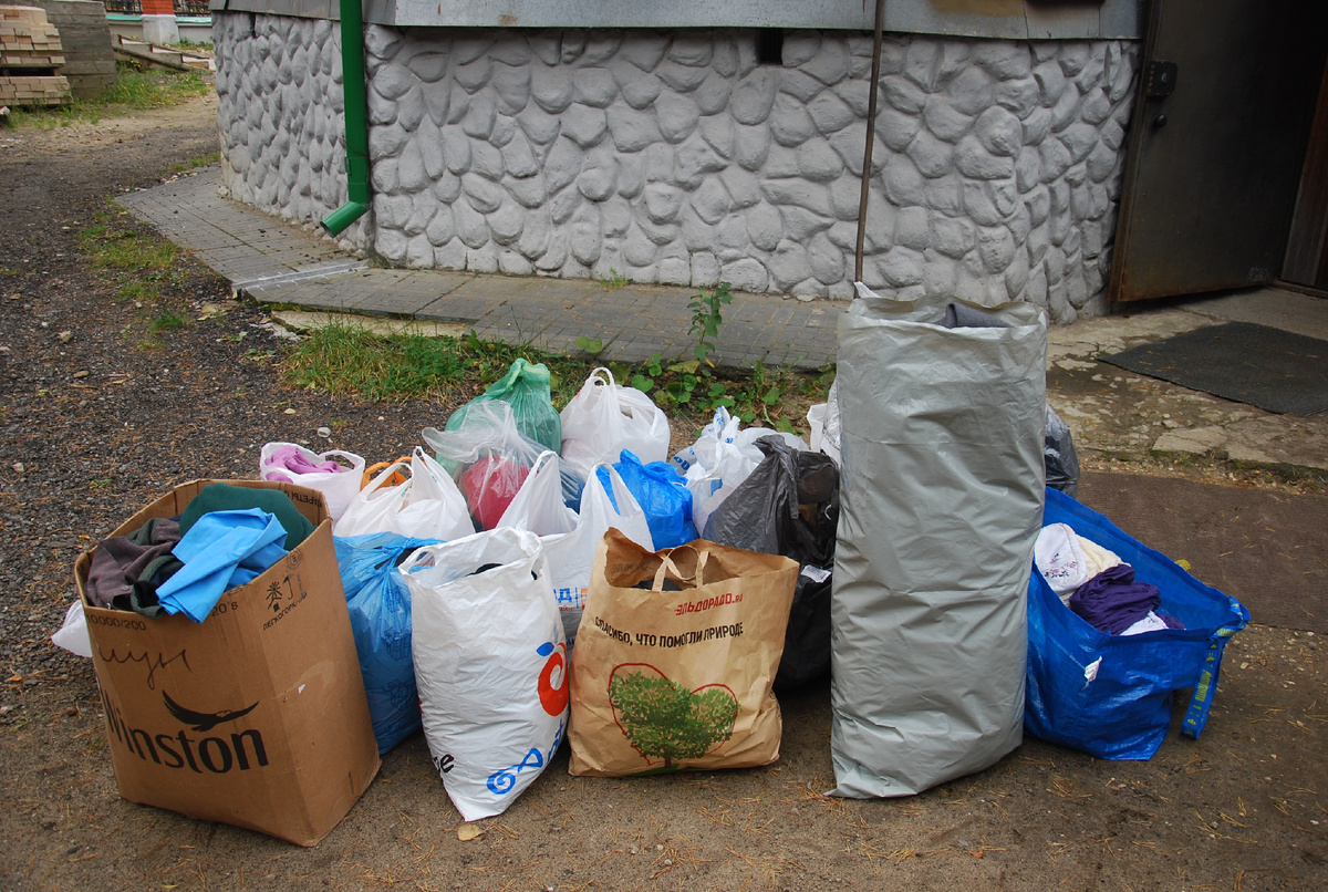 Помощь для ЦРБ