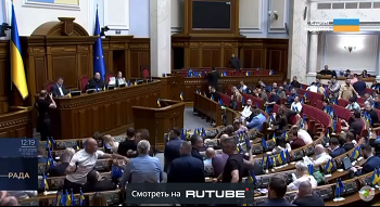 Кадр видео из цитируемого источника