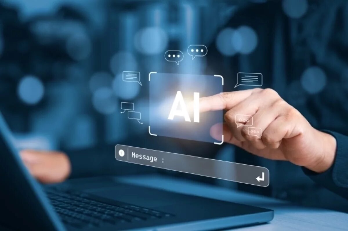    Эксперты рассказали, как снизить риски ИИ - галлюцинаций