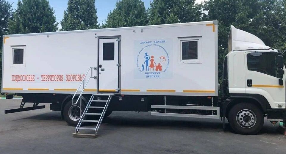    Министерство здравоохранения Московской области