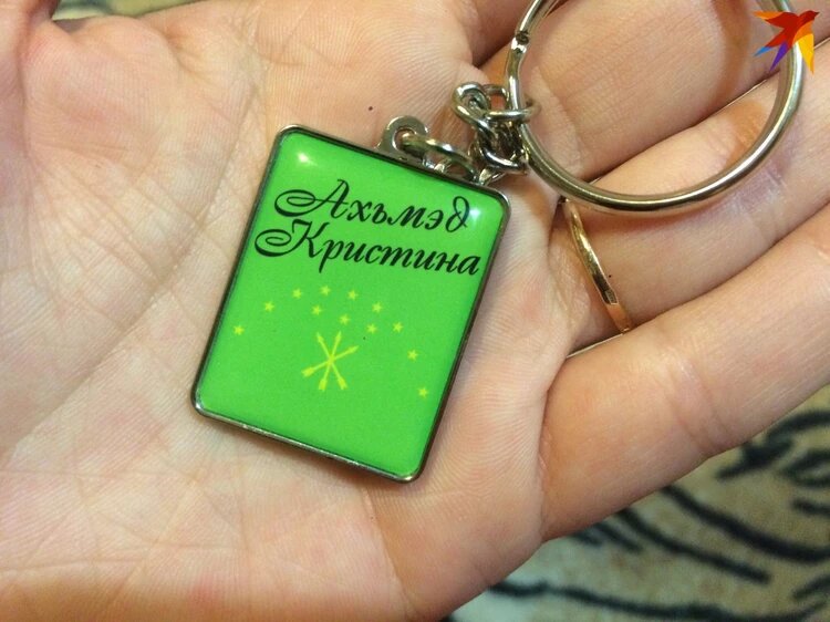 Кристине хотелось настоящей семьи. Фото: соцсети