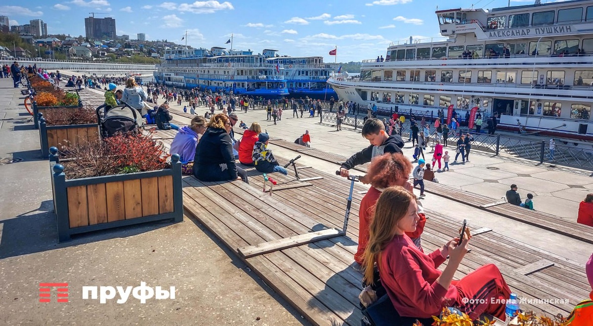    Фото: Пруфы.рф