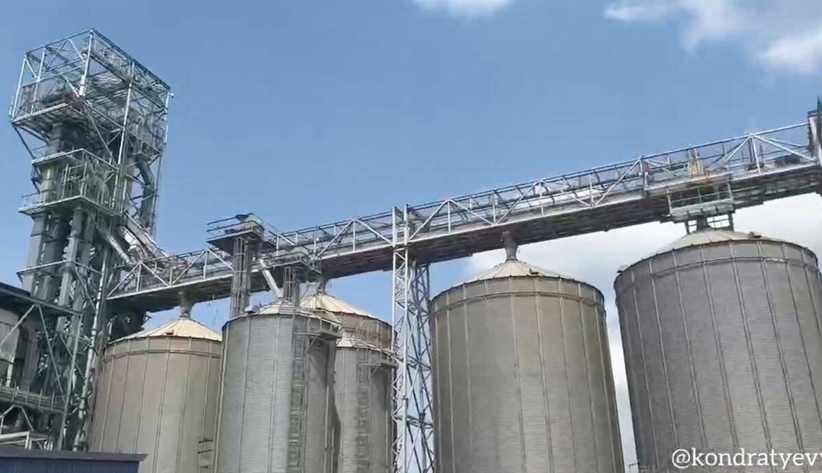 Фото t.me/kondratyevvi