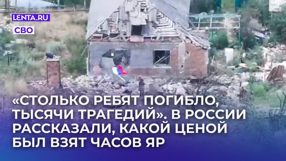 Кадр: Минобороны России
