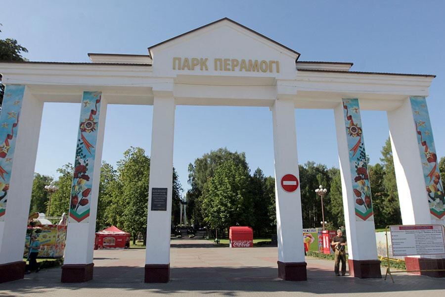 Источник фото - mlyn.by