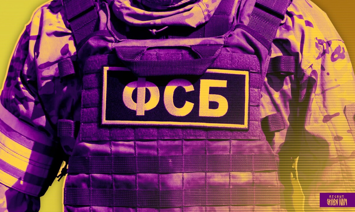     / Источник: Иван Шилов (с) ИА REGNUM