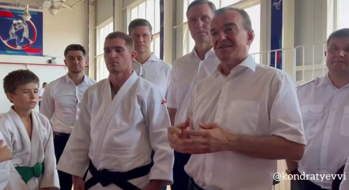    Фото t.me/kondratyevvi