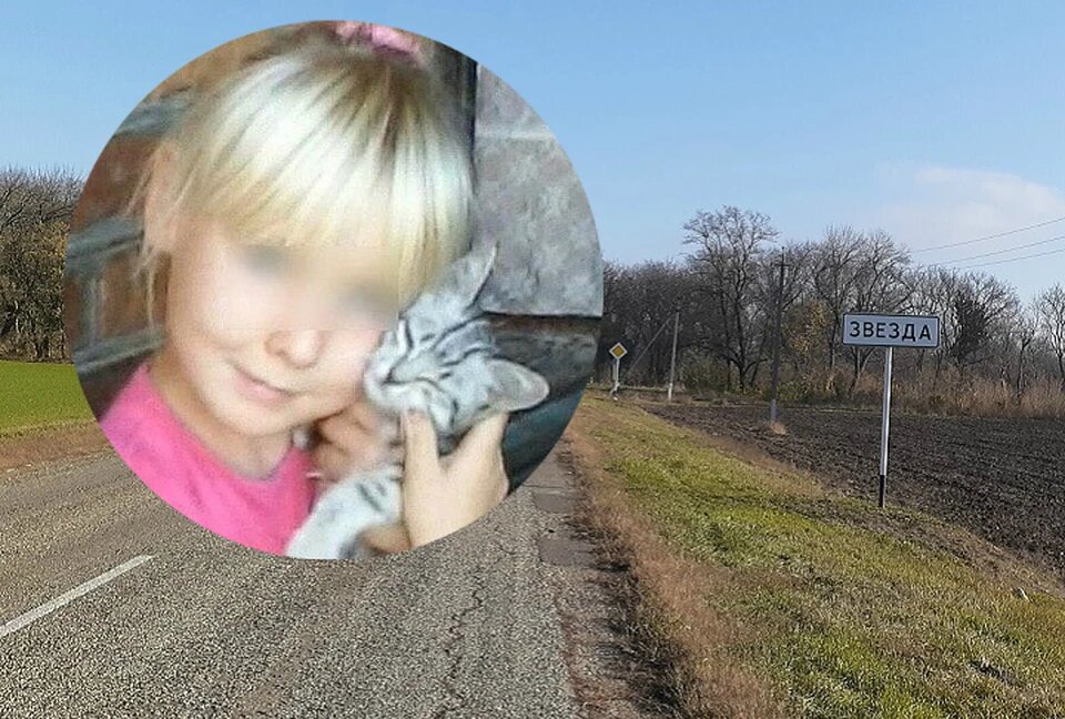 Фото: Ева Мур