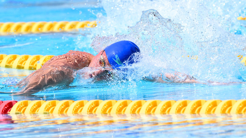   Gettyimages.ru Elianton / Mondadori Portfolio