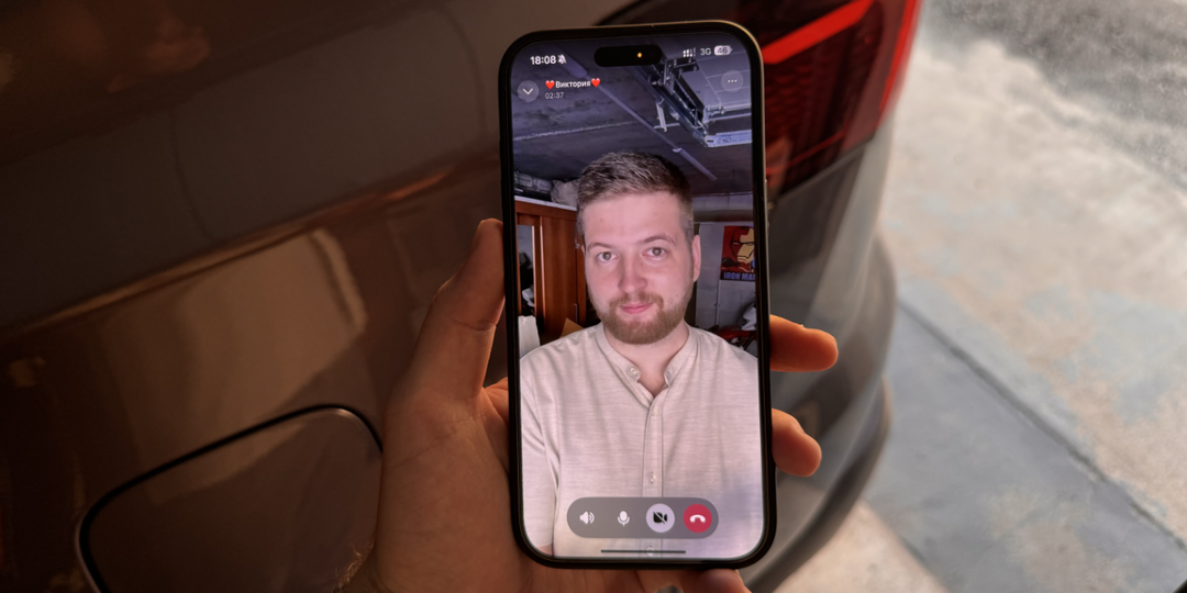 Проверил MAX на даче, где почти не ловит связь