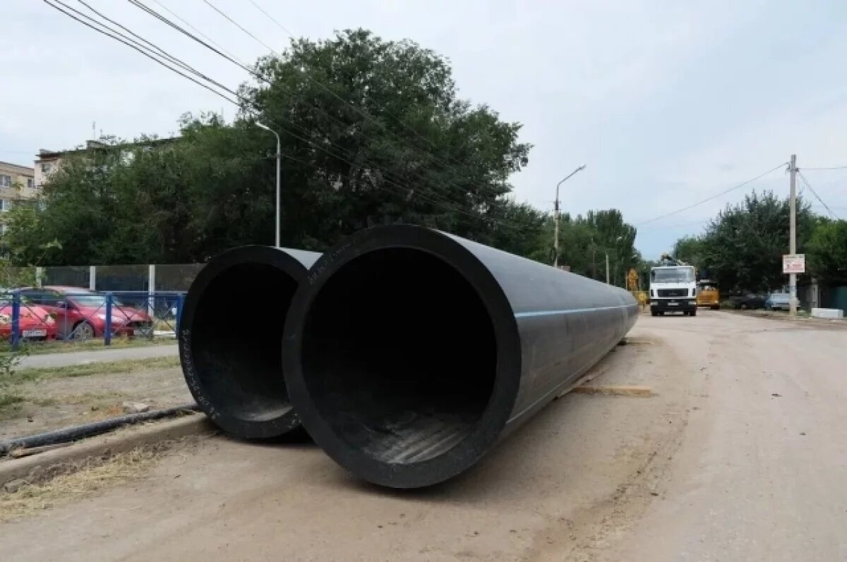    В Астрахани в 2025 году планируют восстановить 21 участок водопровода