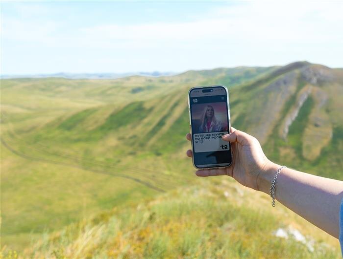    ФОТО: Ермаков Никита