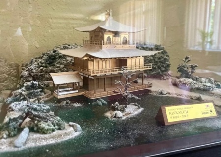    Япония потребовала вернуть экспонат, подаренный библиотеке на Сахалине