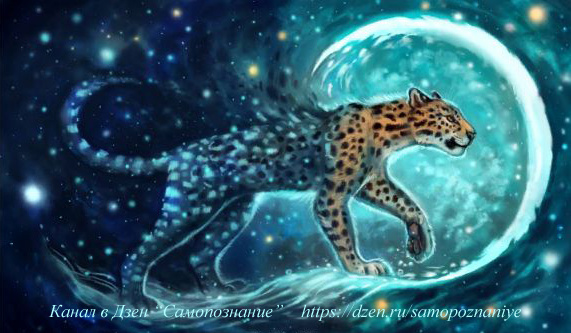 Image создан автором канала https://dzen.ru/samopoznaniye копирование запрещено.