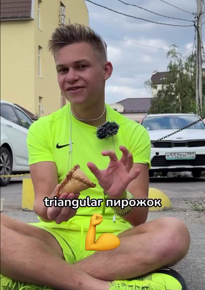    Скриншот:Telegram/БайБайден