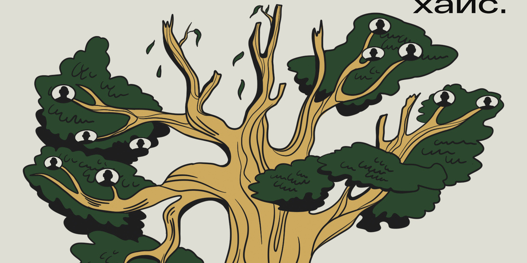 Династии предпринимателей в России: почему бизнес почти не передают по наследству?