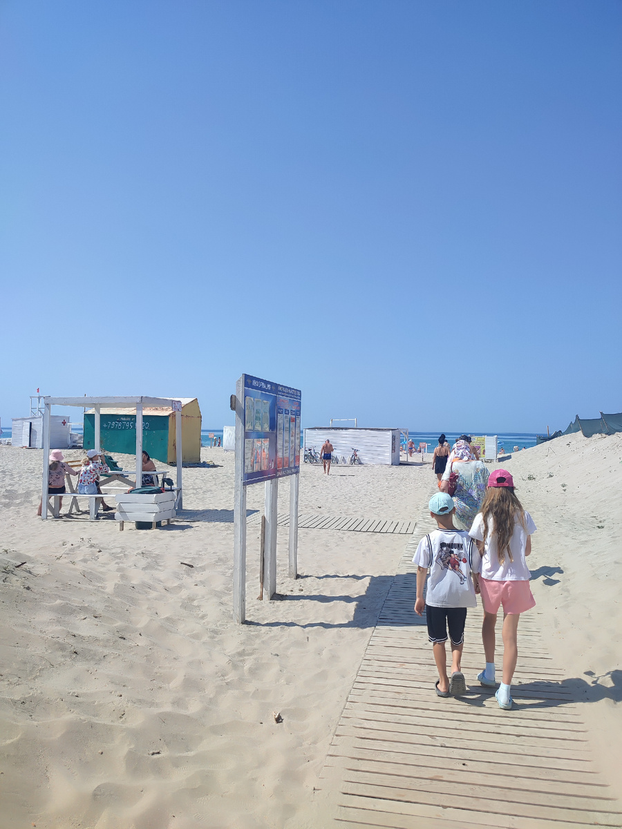                                                            поселок Поповка листай вправо →→→