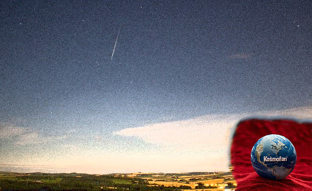 Комета Свифта-Таттля.