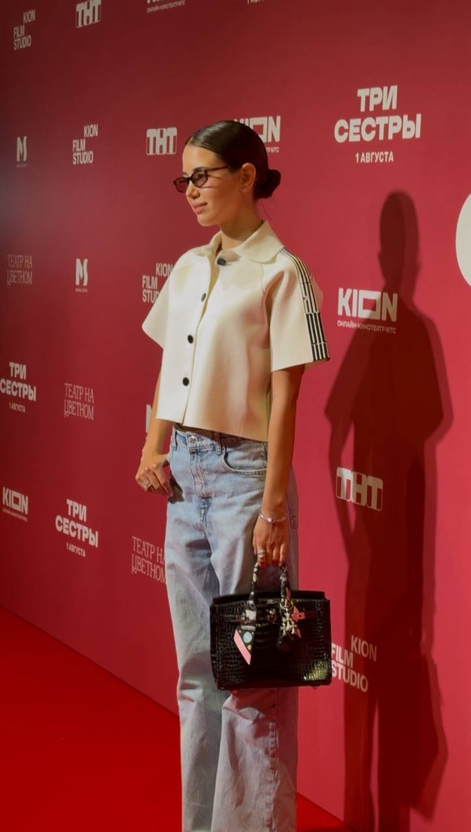 Аврора Киба