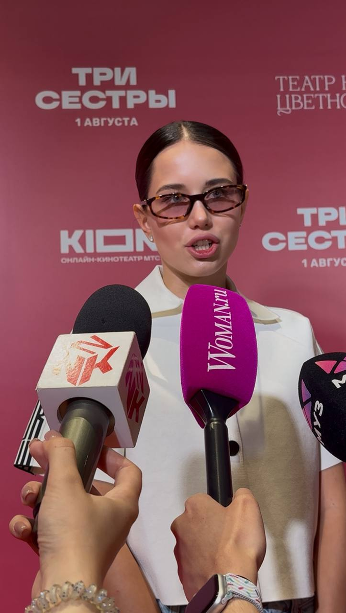 Аврора Киба