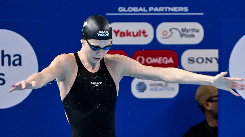   Gettyimages.ru DBM / Insidefoto / Mondadori Portfolio