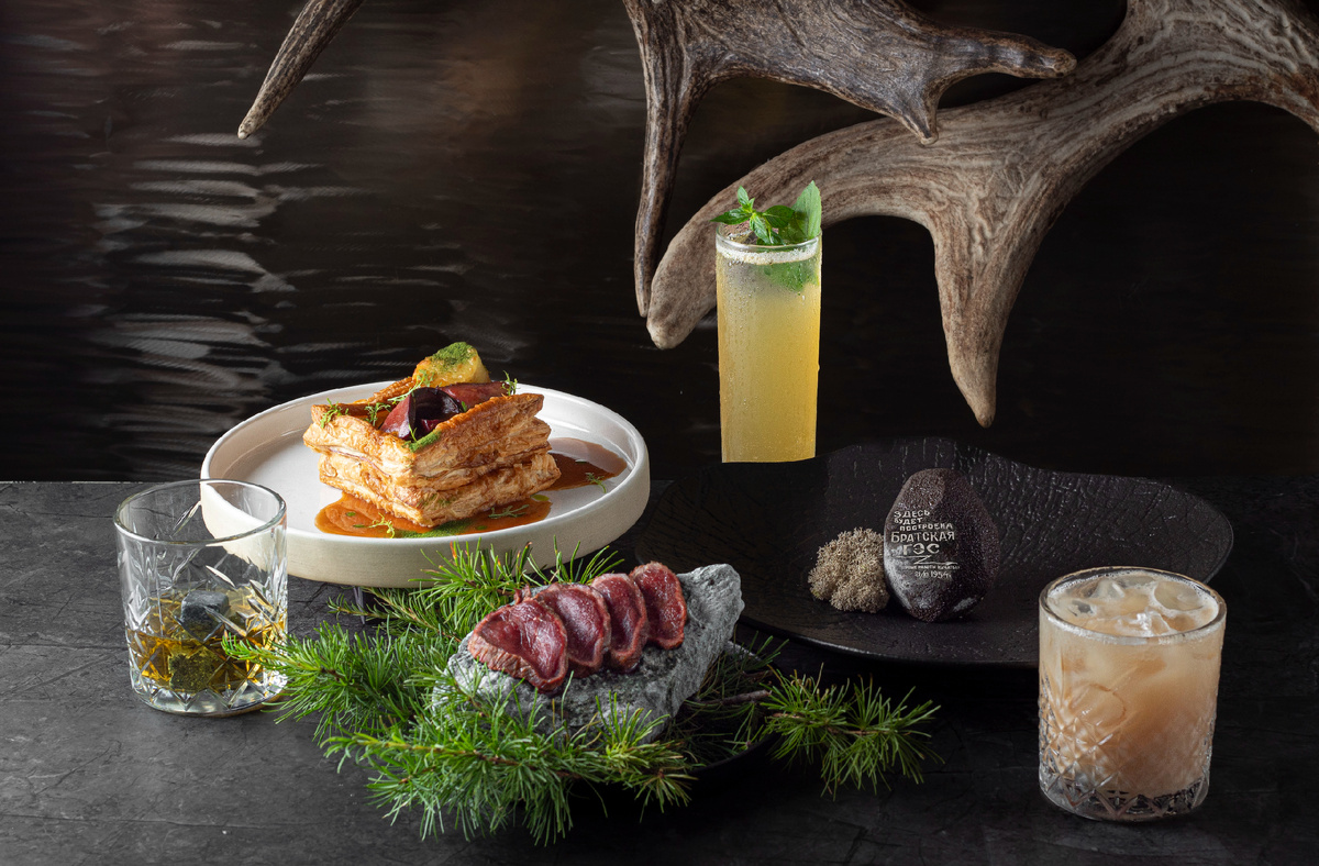 Фото: Фестиваль «Тайгастро»