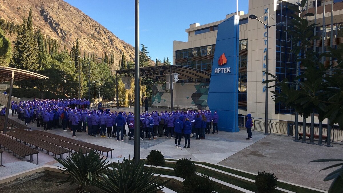    Фото: PolyakovaN/Shutterstock/Fotodom